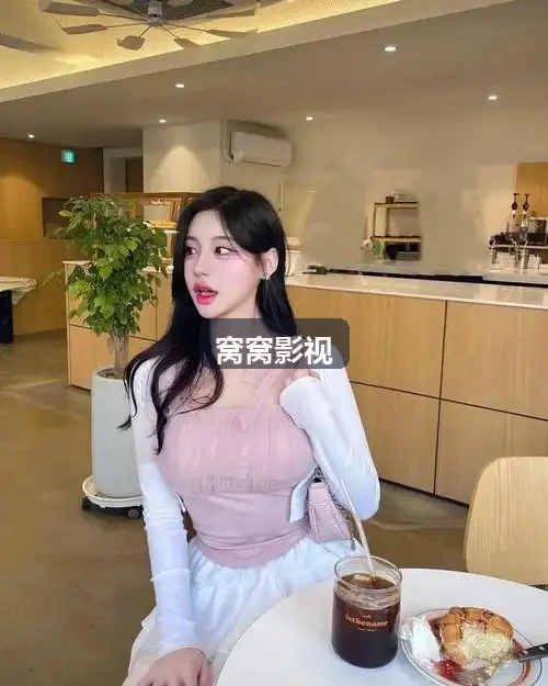专题15 - 窝窝影视